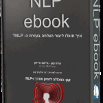 free NLP e-book